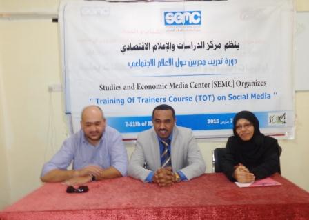SEMC holds training course on social media