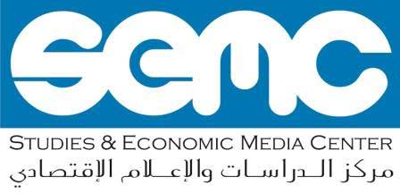 SEMC :- Million and half Yemeni workers losts their Jobs