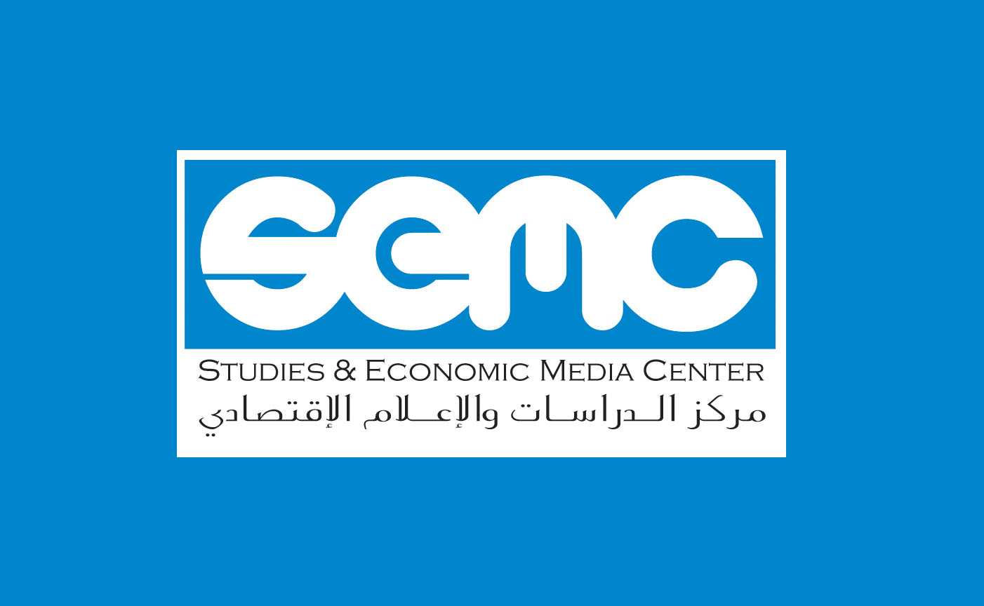 SEMC Trains Taiz’s Youth to Make TV reports