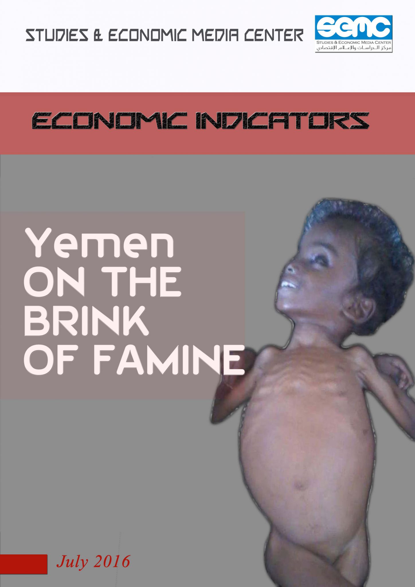Economic indicators Report_Yemen_July_2016
