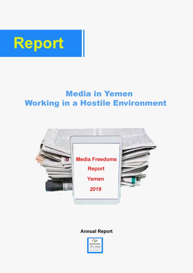 Working in a Hostile Environment…YMFO Report: 143 Violations of Media Freedom in 2019