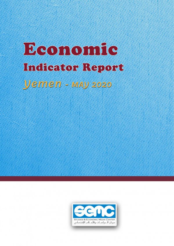 SEMC Release The Economic Indicator Report_May2020‏