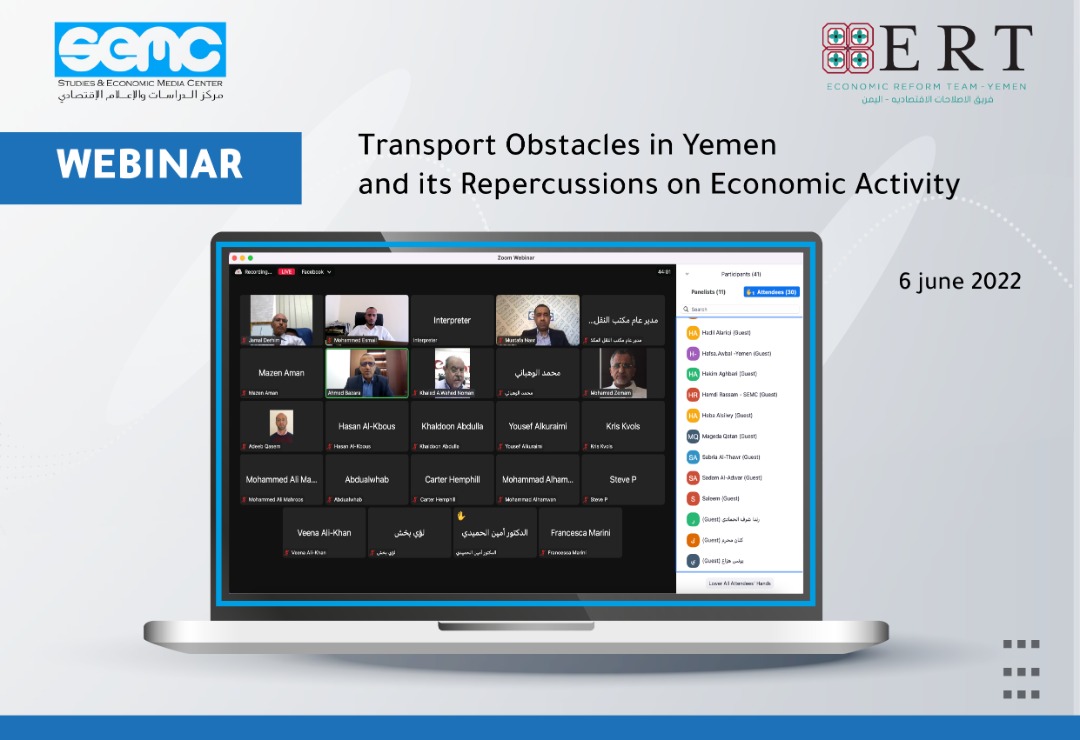 Economists and Private Sector’s Representatives Discuss Transport Obstacles in Yemen