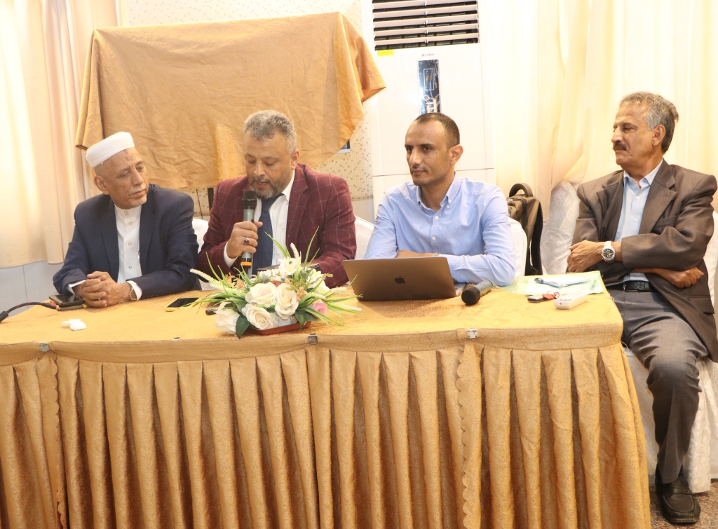 ​Seminar in Aden calls for removing transportation barriers in Yemen