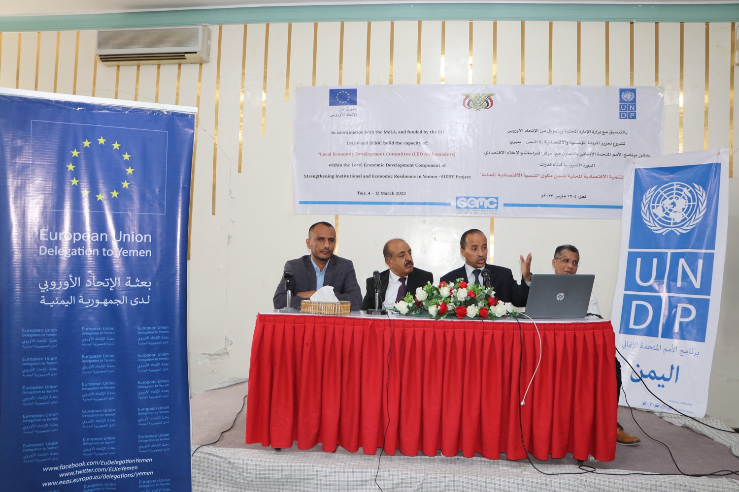 Four training workshops for LED ambassadors in Taiz, Lahj and Hadramout