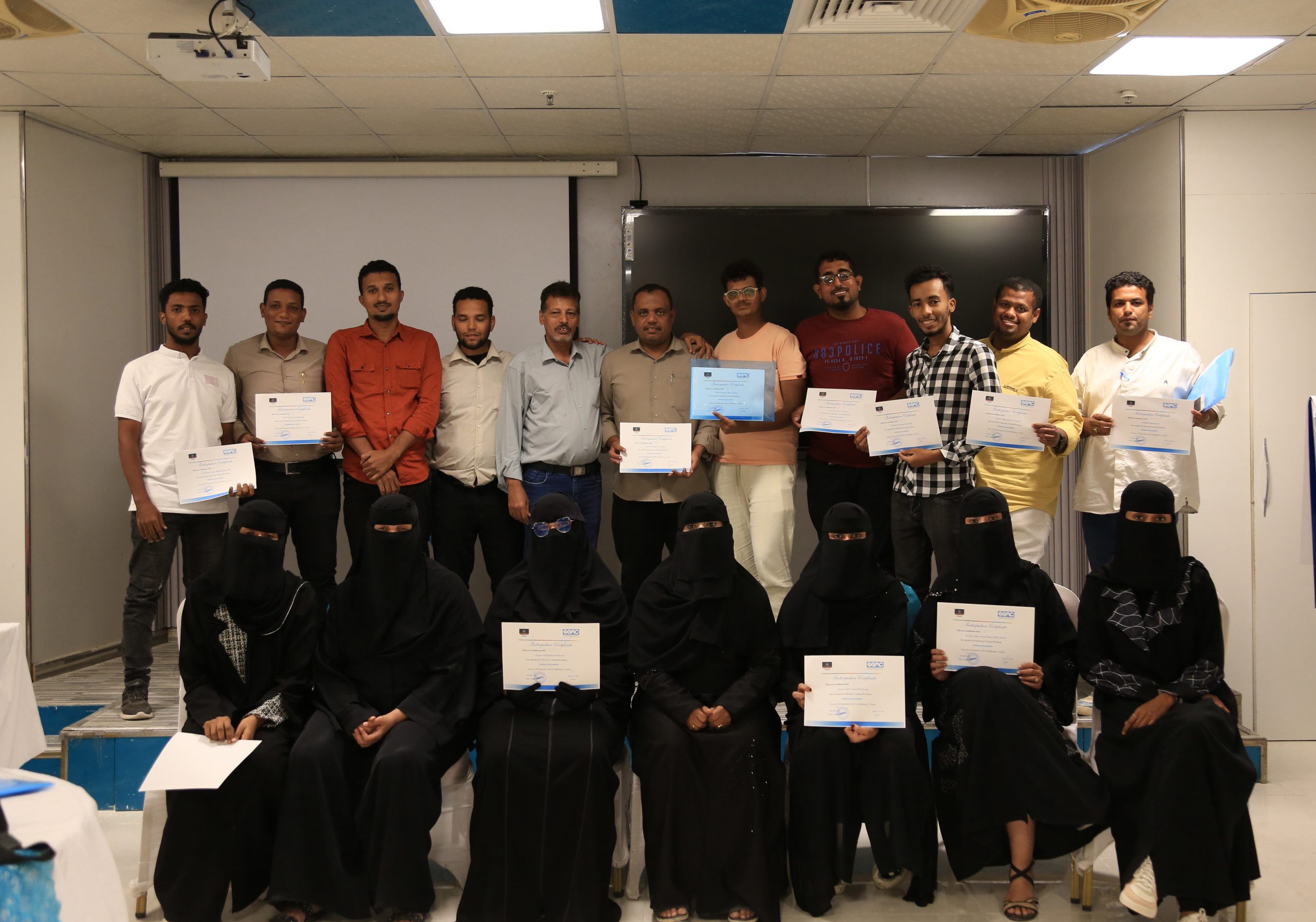 A training workshop of “Solutions Journalism” for Hadramawt journalists