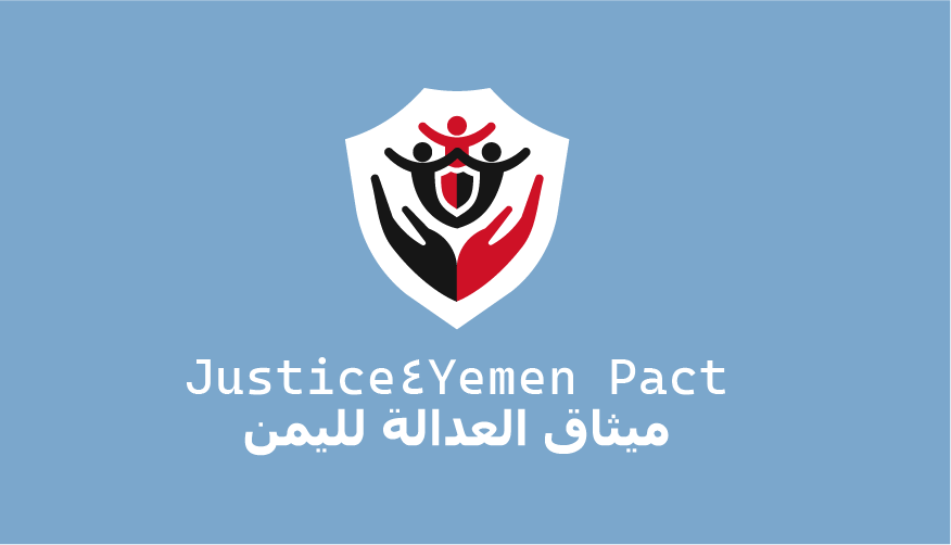 Joint statement condemning arbitrary practices against Yemeni girls ...