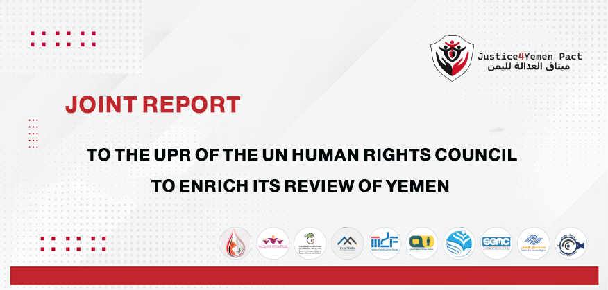 Report of the Universal Periodic Review on the situation of human rights in Yemen