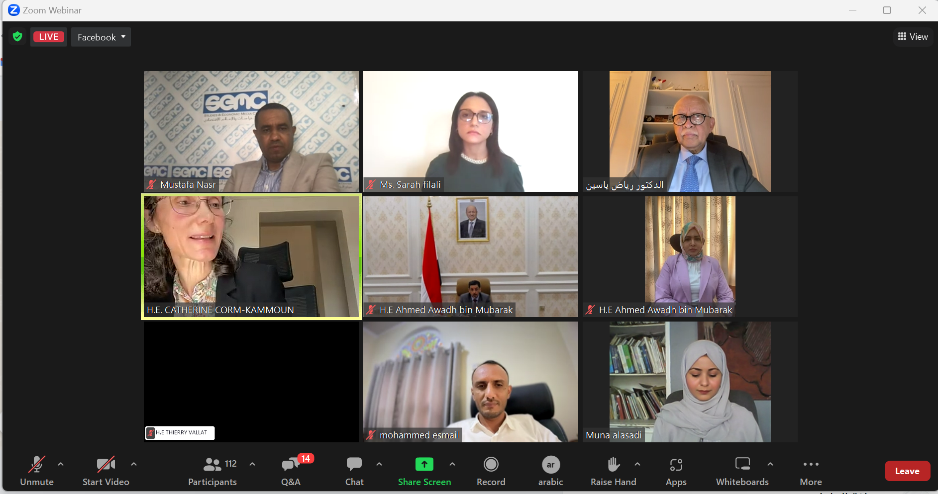 Long-term commitment to capacity-building for Yemeni women journalists, women’s participation in peacebuilding