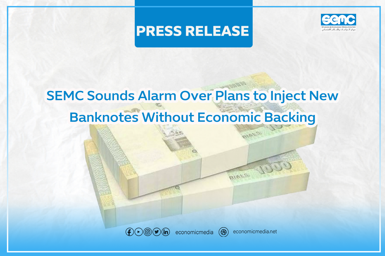 PRESS RELEASE: Sounds Alarm Over Plans to Inject New Banknotes Without Economic Backing