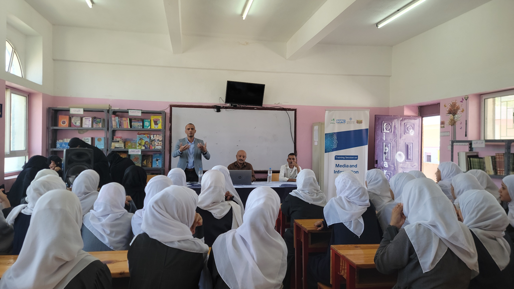 Taiz: Awareness Sessions on Media and Information Literacy in Schools Taiz: Awareness Sessions on Media and Information Literacy in Schools