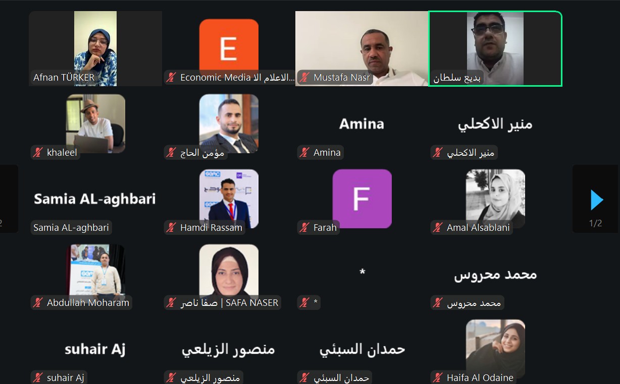 On Yemeni Press Day: Calls for Greater Protection of Journalists and Support for Independent Media Institutions
