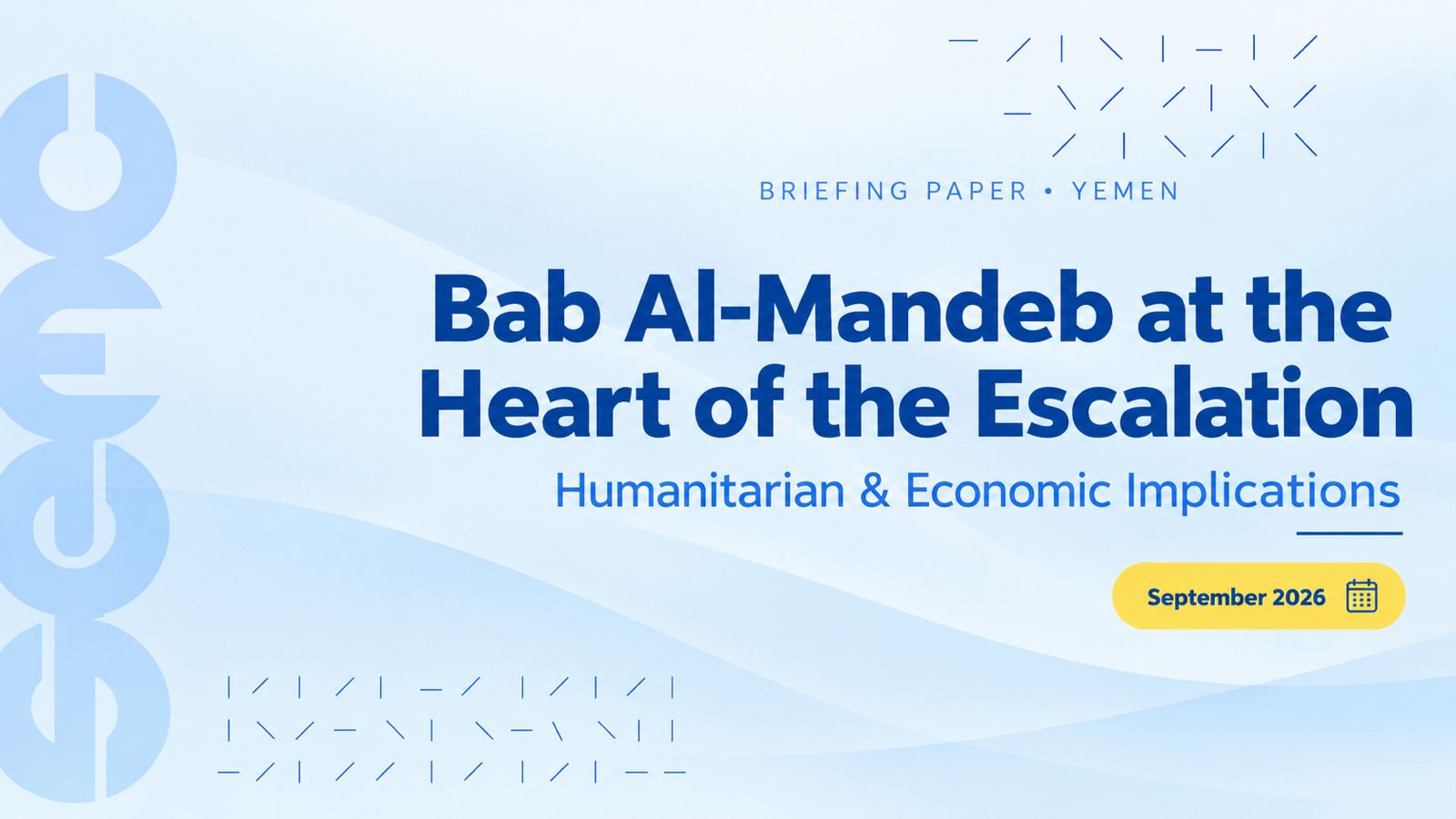 new briefing paper “Bab Al-Mandeb Strait: The Economic and Humanitarian Implications of Houthi Control over a Lifeline of Trade in the Red Sea.”