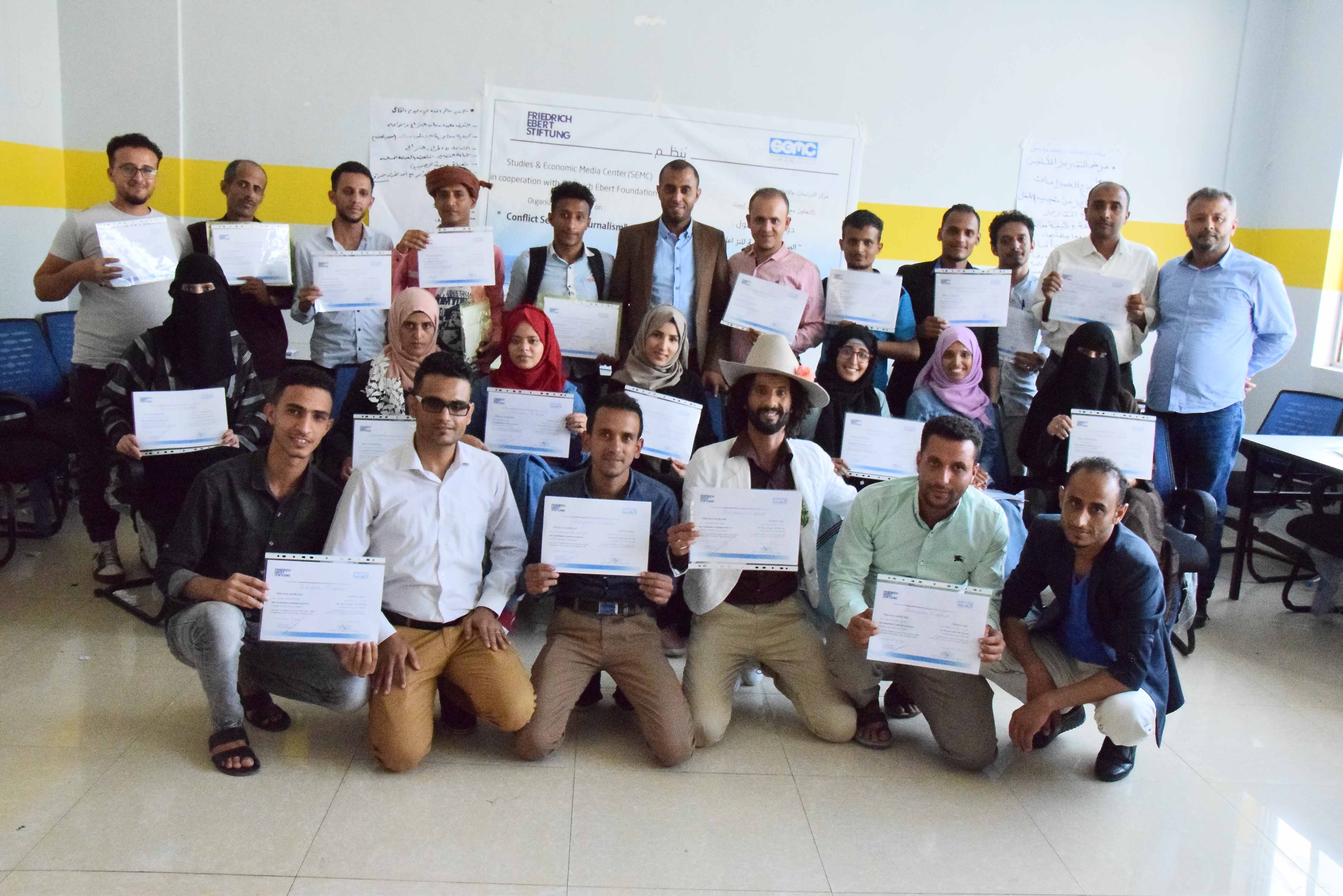 SEMC Training: Journalists Speak their Humanitarian Conscience