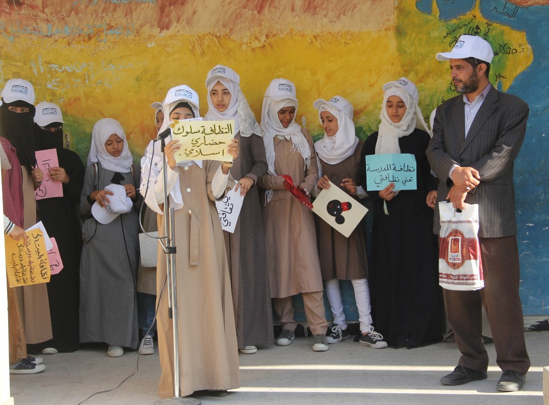 Under the Slogan “Together against the Mosquito”: Dengue Awareness-raising Campaign Launched in Taiz