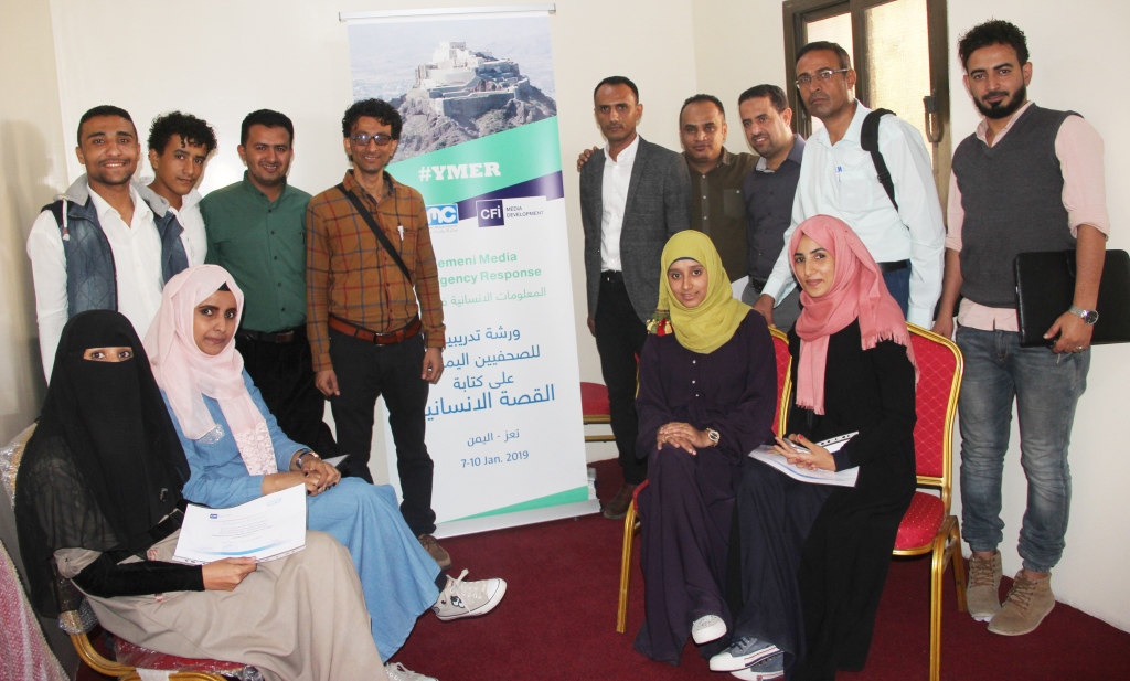 SEMC and CFI Train Yemeni Journalists on Writing Human Interest Stories