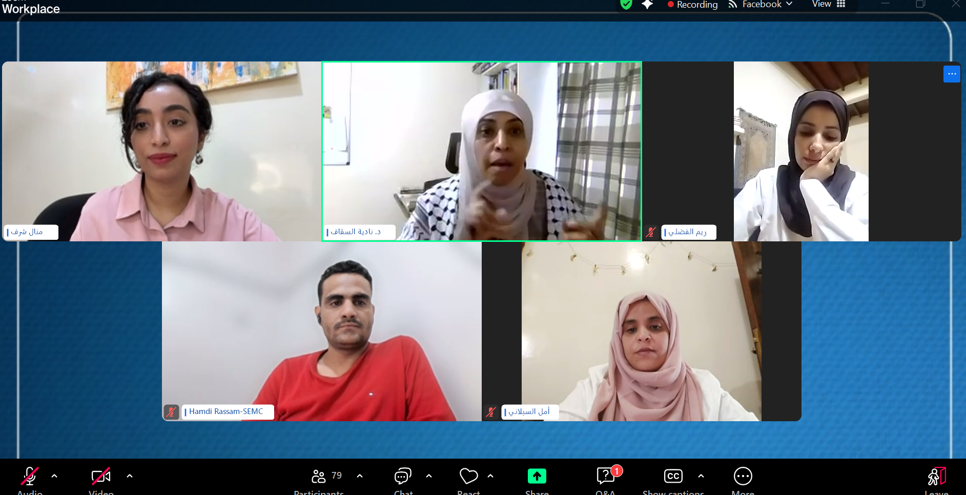 اختتام مؤتمر الإعلام اليمني الرابع بتجديد الدعوة إلى التضامن وحماية الحريات الصحفية اختتام مؤتمر الإعلام اليمني الرابع بتجديد الدعوة إلى التضامن وحماية الحريات الصحفية